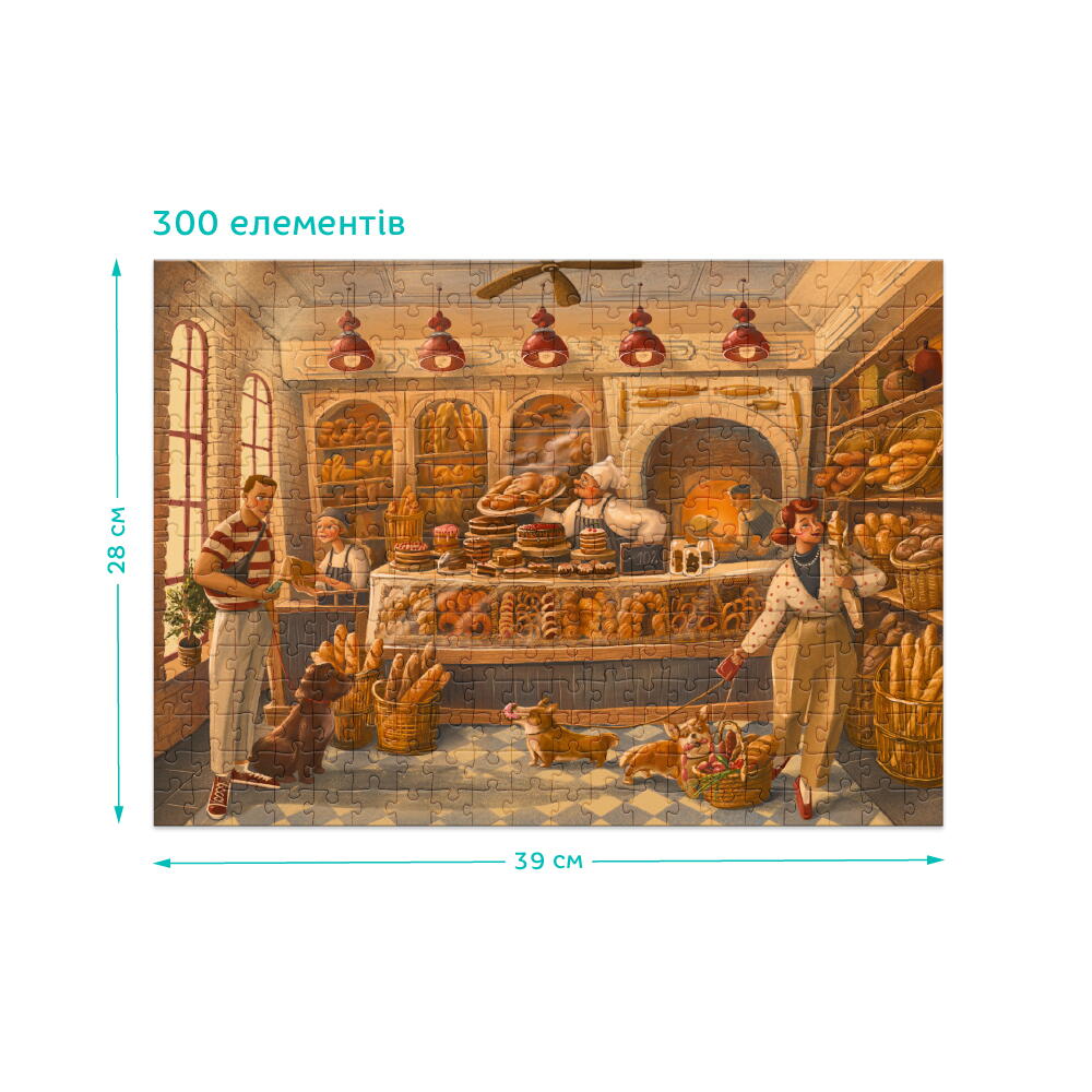 PUZZLE - BRUTARIA (300 PIESE) - DODO (DO300589)