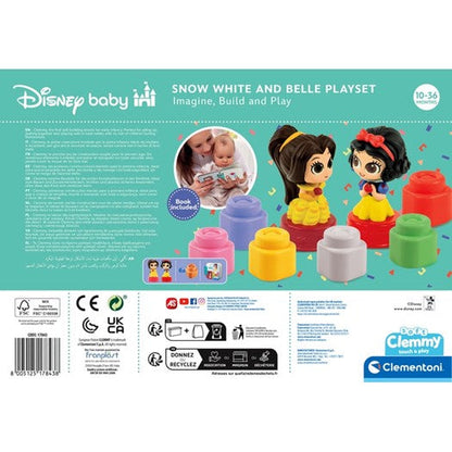 DISNEY SOFT CLEMMY ALBA CA ZAPADA SI BELLE - CLEMENTONI (CL17843)