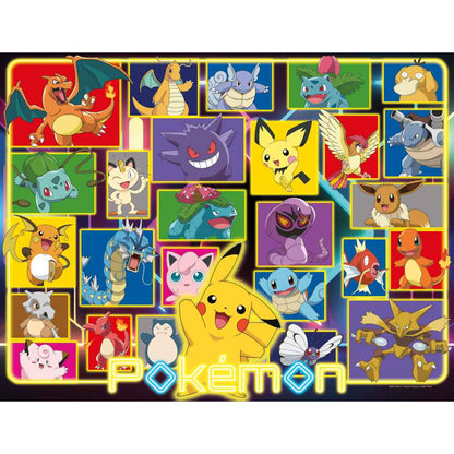 PUZZLE POKEMON 2000 PIESE - RAVENSBURGER (RVSPA01130)