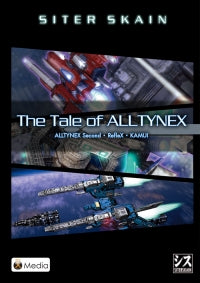 THE TALE OF ALLTYNEX - PC - STEAM - MULTILANGUAGE - WORLDWIDE