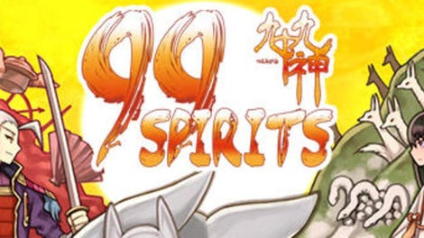 99 SPIRITS (SPECIAL EDITION) - PC - STEAM - MULTILANGUAGE - WORLDWIDE