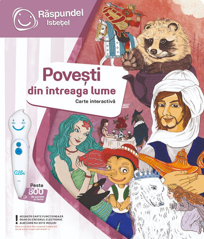 RASPUNDEL ISTETEL, CARTE POVESTI DIN INTREAGA LUME - ALBI (86399)