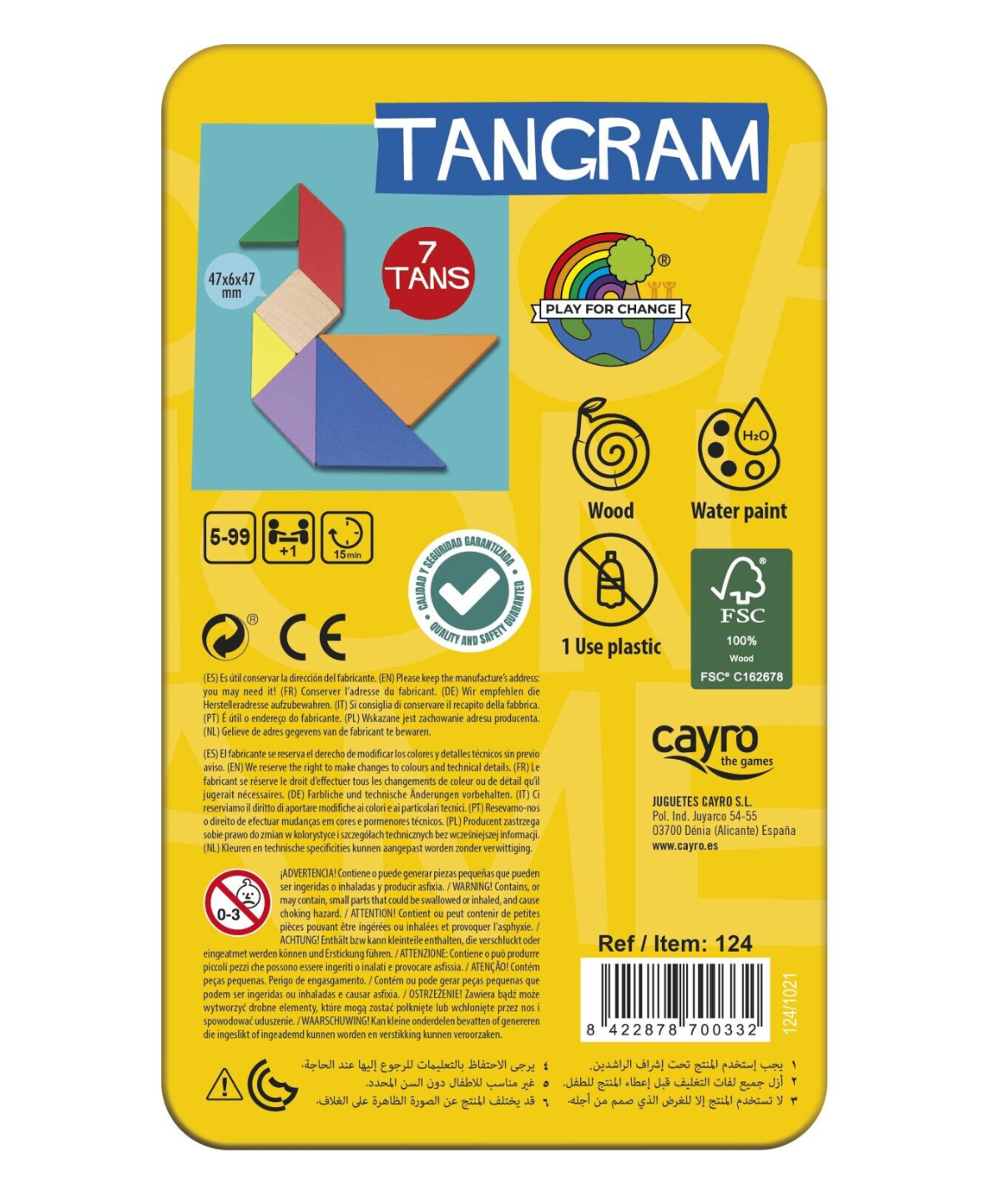 JOC TANGRAM IN CUTIE METALICA- CAYRO (C41T-0124)