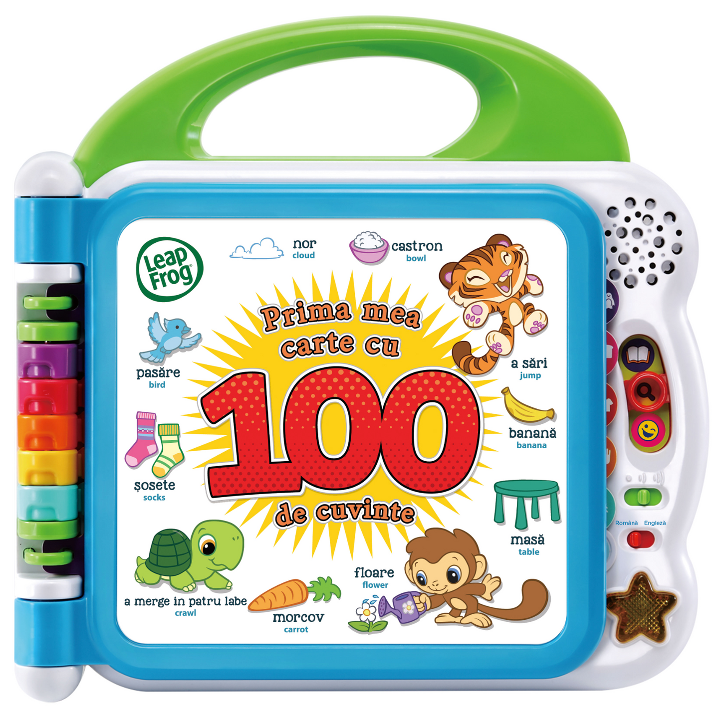 PRIMA MEA CARTE CU 100 DE CUVINTE - VTECH (VT601512)