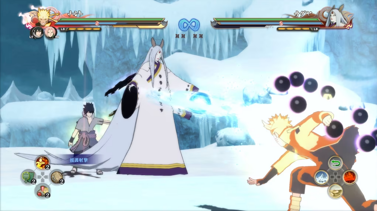 NARUTO SHIPPUDEN: ULTIMATE NINJA STORM 4 ROAD TO BORUTO - STEAM - PC - WORLDWIDE - MULTILANGUAGE