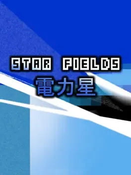 STAR FIELDS - PC - STEAM - EN - WORLDWIDE