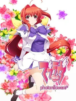 MUV-LUV PHOTONFLOWERS* - PC - STEAM - MULTILANGUAGE - WORLDWIDE