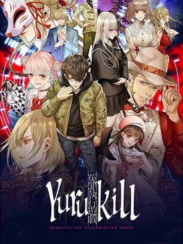 YURUKILL: THE CALUMNIATION GAMES (PLAYSTATION PS5) - PSN - MULTILANGUAGE - WORLDWIDE