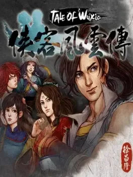 TALE OF WUXIA - PC - STEAM - MULTILANGUAGE - WORLDWIDE