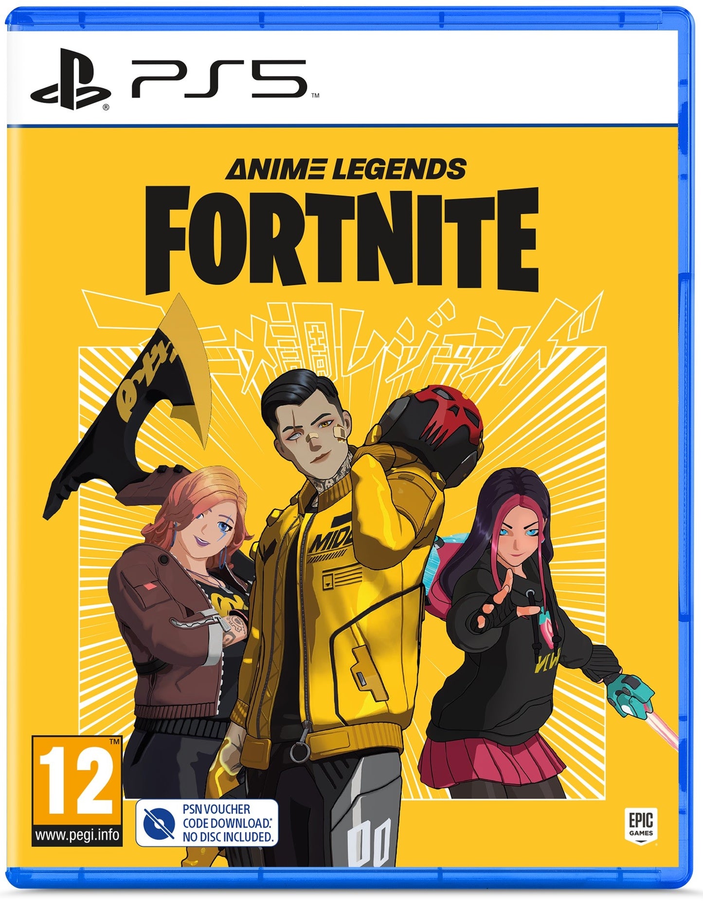 FORTNITE - ANIME LEGENDS PACK - PLAYSTATION PS4, PS5 - PSN - MULTILANGUAGE - EU