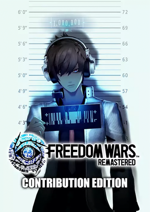 FREEDOM WARS REMASTERED (CONTRIBUTION EDITION) - PC - STEAM - MULTILANGUAGE - EU