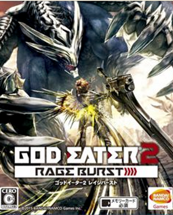 GOD EATER 2 RAGE BURST - PC - STEAM - MULTILANGUAGE - WORLDWIDE - Libelula Vesela - Jocuri video