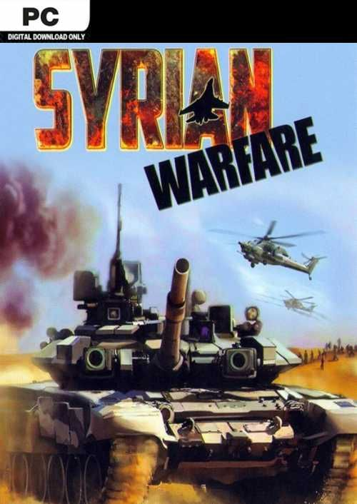 SYRIAN WARFARE (COMPLETE EDITION) - STEAM - MULTILANGUAGE - WORLDWIDE - PC - Libelula Vesela - Jocuri video