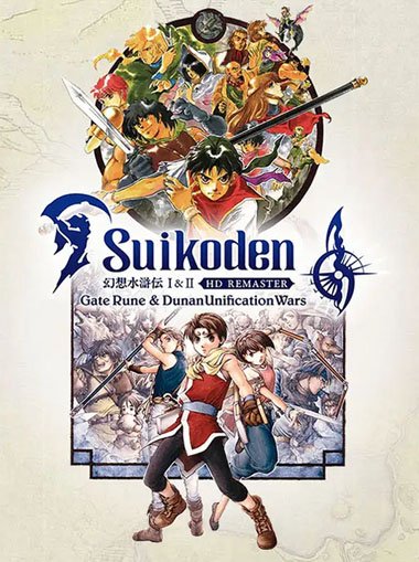 SUIKODEN I&II HD REMASTER GATE RUNE AND DUNAN UNIFICATION WARS - PC - STEAM - MULTILANGUAGE - EU