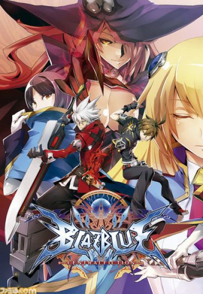 BLAZBLUE CENTRALFICTION - STEAM - PC - WORLDWIDE - Libelula Vesela - Jocuri video