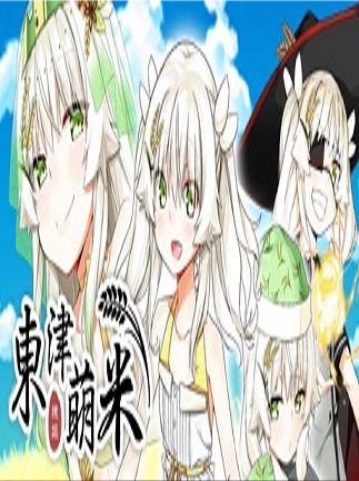 DONG-JIN RICE-HIME（東津萌米) - STEAM - MULTILANGUAGE - WORLDWIDE - PC - Libelula Vesela - Jocuri video