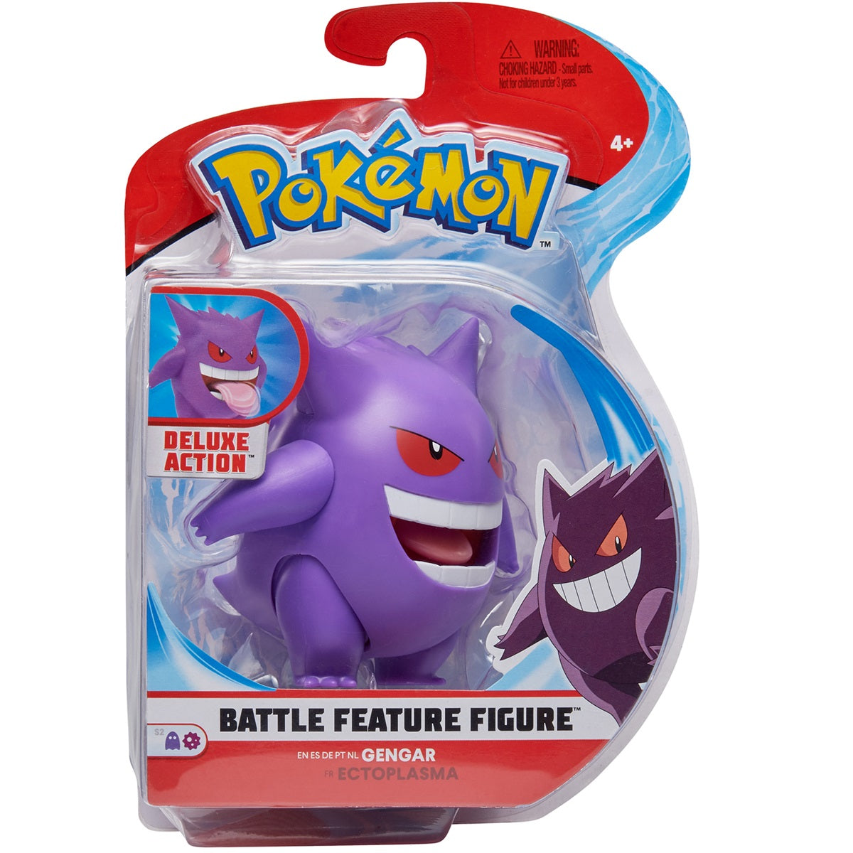 FIGURINA DE ACTIUNE, POKEMON, GENGAR - JAZWARES (95126) - Libelula Vesela - Jucarii