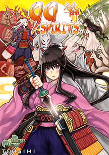 99 SPIRITS - PC - STEAM - MULTILANGUAGE - WORLDWIDE - Libelula Vesela - Jocuri video