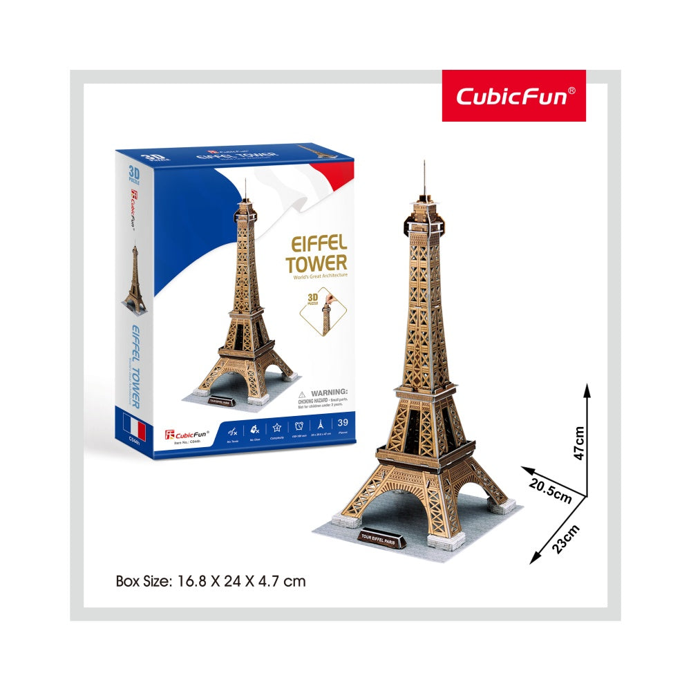 PUZZLE 3D TURNUL EIFFEL (NIVEL MEDIU 39 PIESE)  - CUBICFUN (CUC044H) - Libelula Vesela - Jucarii