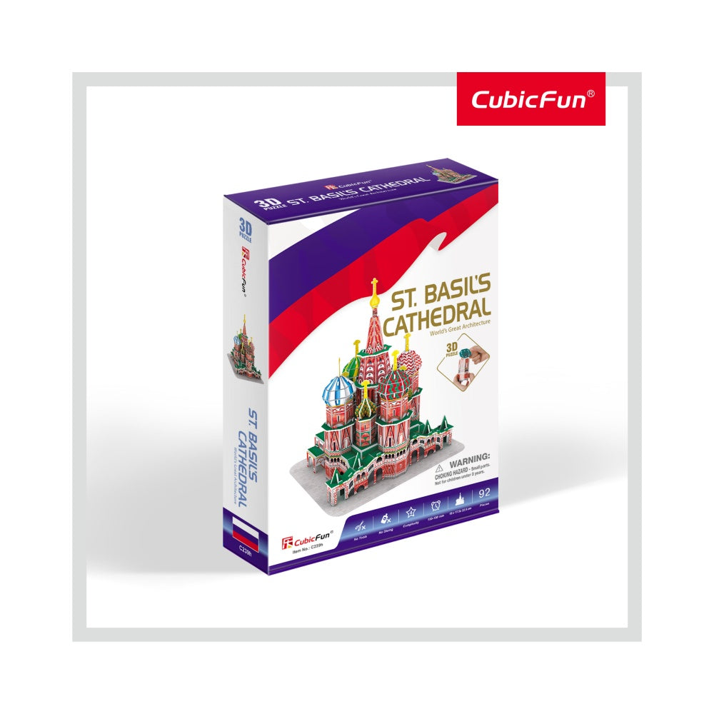 PUZZLE 3D CATEDRALA ST. BASIL (NIVEL MEDIU 92 PIESE)  - CUBICFUN (CUC239H) - Libelula Vesela - Jucarii