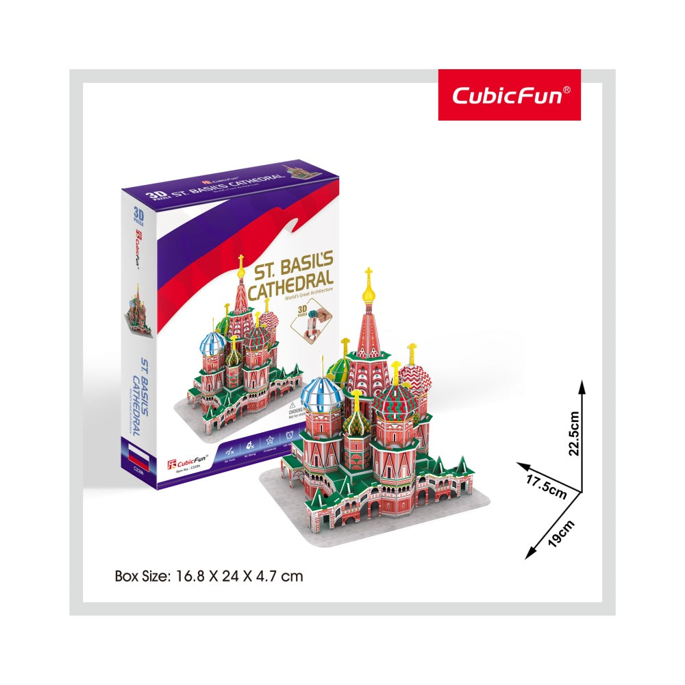 PUZZLE 3D CATEDRALA ST. BASIL (NIVEL MEDIU 92 PIESE)  - CUBICFUN (CUC239H) - Libelula Vesela - Jucarii