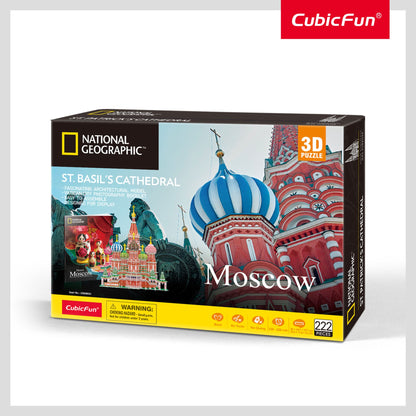 PUZZLE 3D+BROSURA-MOSCOVA 224 PIESE - CUBICFUN (CUDS0999H) - Libelula Vesela - Jucarii