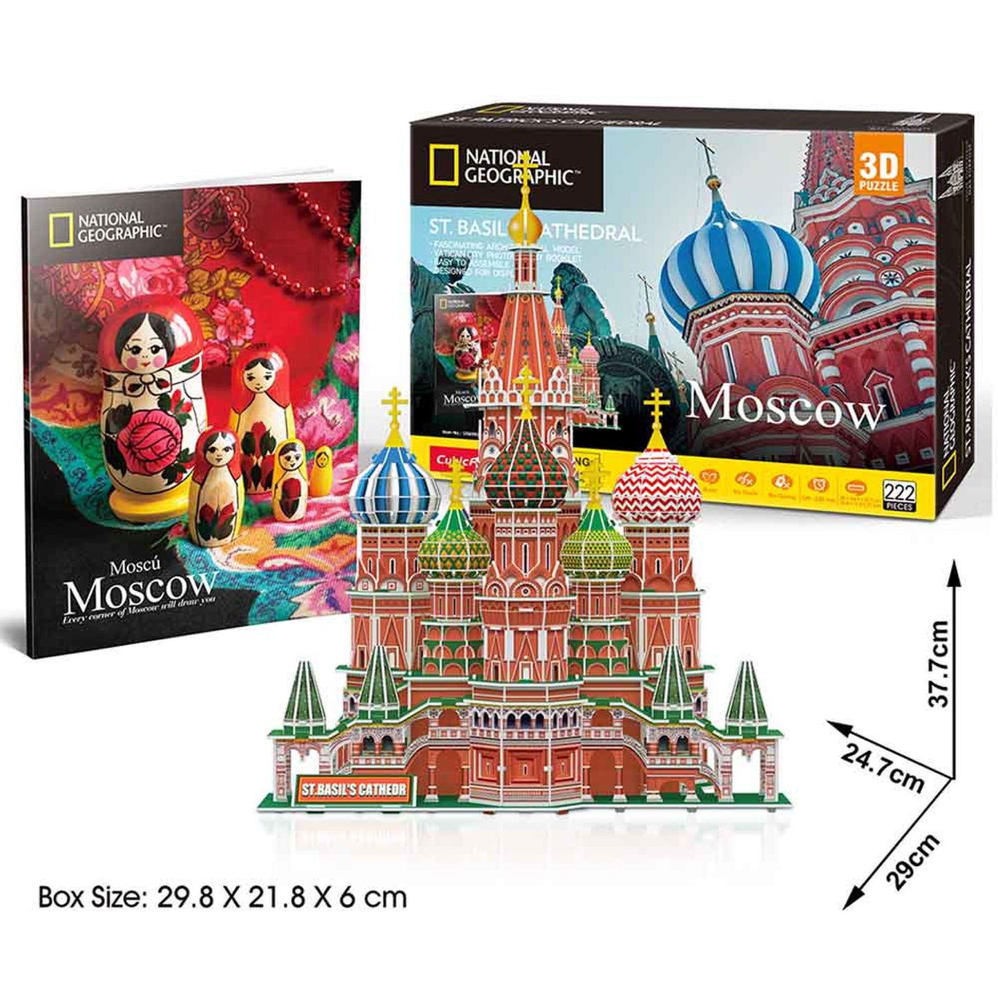 PUZZLE 3D+BROSURA-MOSCOVA 224 PIESE - CUBICFUN (CUDS0999H) - Libelula Vesela - Jucarii