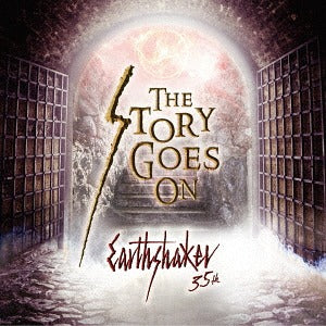 THE STORY GOES ON - STEAM - PC - WORLDWIDE - Libelula Vesela - Jocuri video