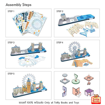 CUBIC FUN - PUZZLE 3D LED LONDRA 186 PIESE - CUBIC FUN (CUL532h) - Libelula Vesela - Jucarii