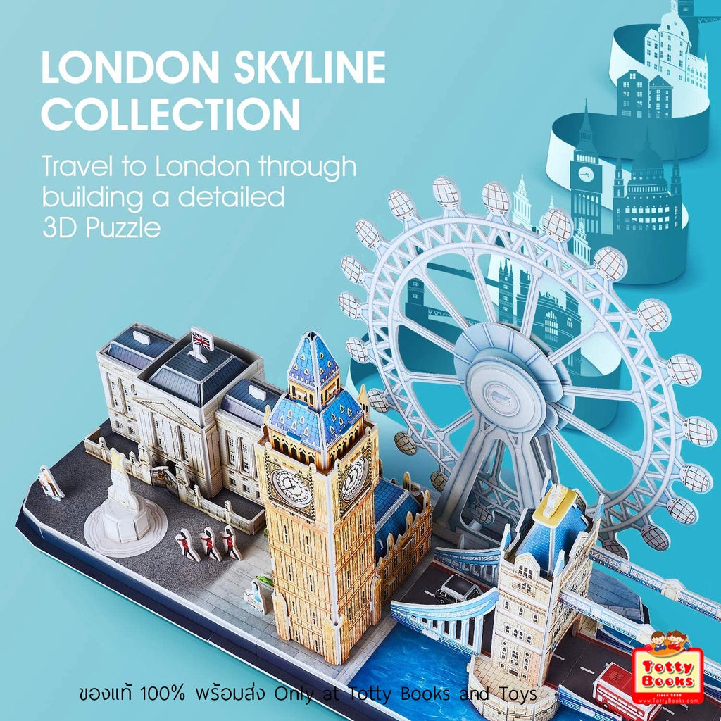 CUBIC FUN - PUZZLE 3D LED LONDRA 186 PIESE - CUBIC FUN (CUL532h) - Libelula Vesela - Jucarii