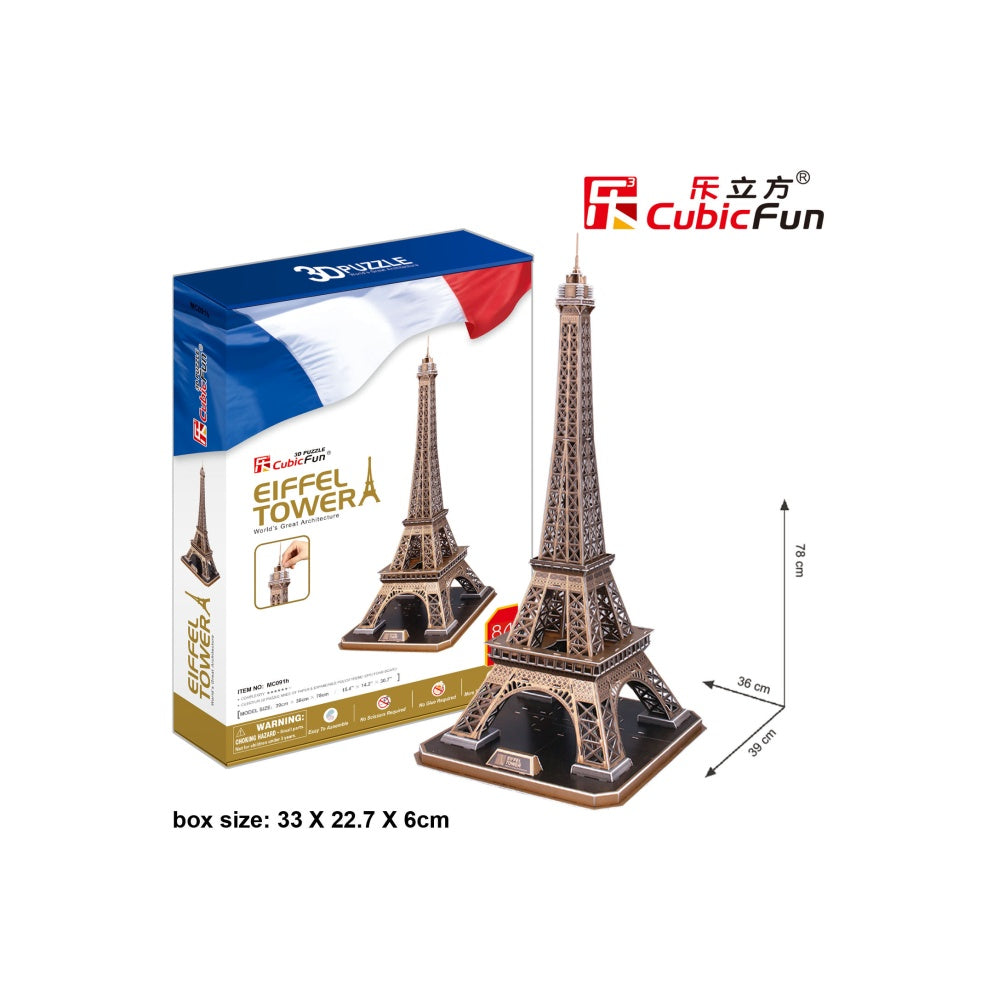 PUZZLE 3D TURNUL EIFFEL (NIVEL COMPLEX 82 PIESE) - CUBICFUN (CUMC091H) - Libelula Vesela - Jucarii