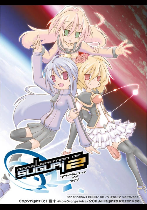 ACCELERATION OF SUGURI 2 - STEAM - PC - WORLDWIDE - MULTILANGUAGE - Libelula Vesela - Jocuri video