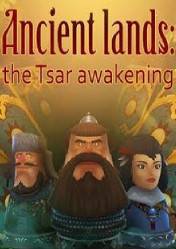 ANCIENT LANDS: THE TSAR AWAKENING - PC - STEAM - MULTILANGUAGE - WORLDWIDE - Libelula Vesela - Jocuri video