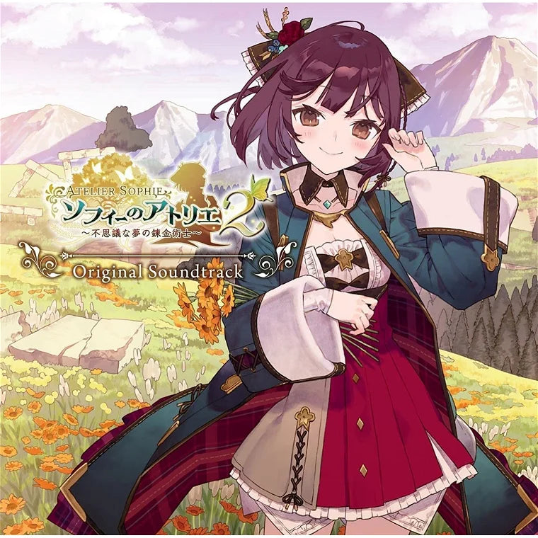 ATELIER SOPHIE 2: THE ALCHEMIST OF THE MYSTERIOUS DREAM (DELUXE EDITION) - PC - STEAM - EN, JP - WORLDWIDE - Libelula Vesela - Jocuri video