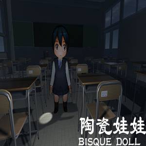 BISQUE DOLL - STEAM - PC - WORLDWIDE - MULTILANGUAGE - Libelula Vesela - Jocuri video