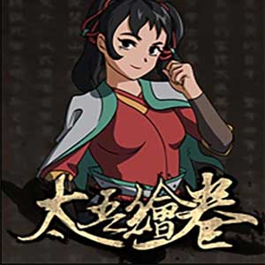 THE SCROLL OF TAIWU (太吾绘卷) - STEAM - WORLDWIDE - MULTILANGUAGE - PC - Libelula Vesela - Jocuri video