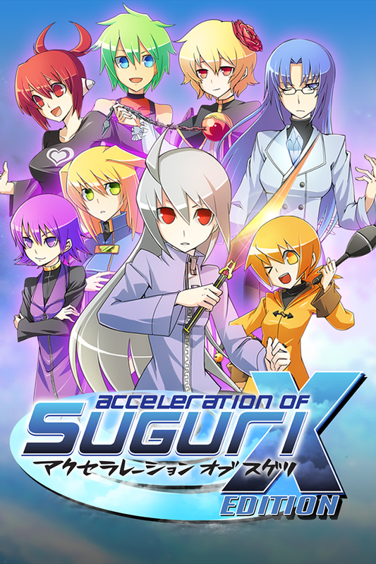 ACCELERATION OF SUGURI X-EDITION HD - PC - STEAM - MULTILANGUAGE - WORLDWIDE - Libelula Vesela - Jocuri video