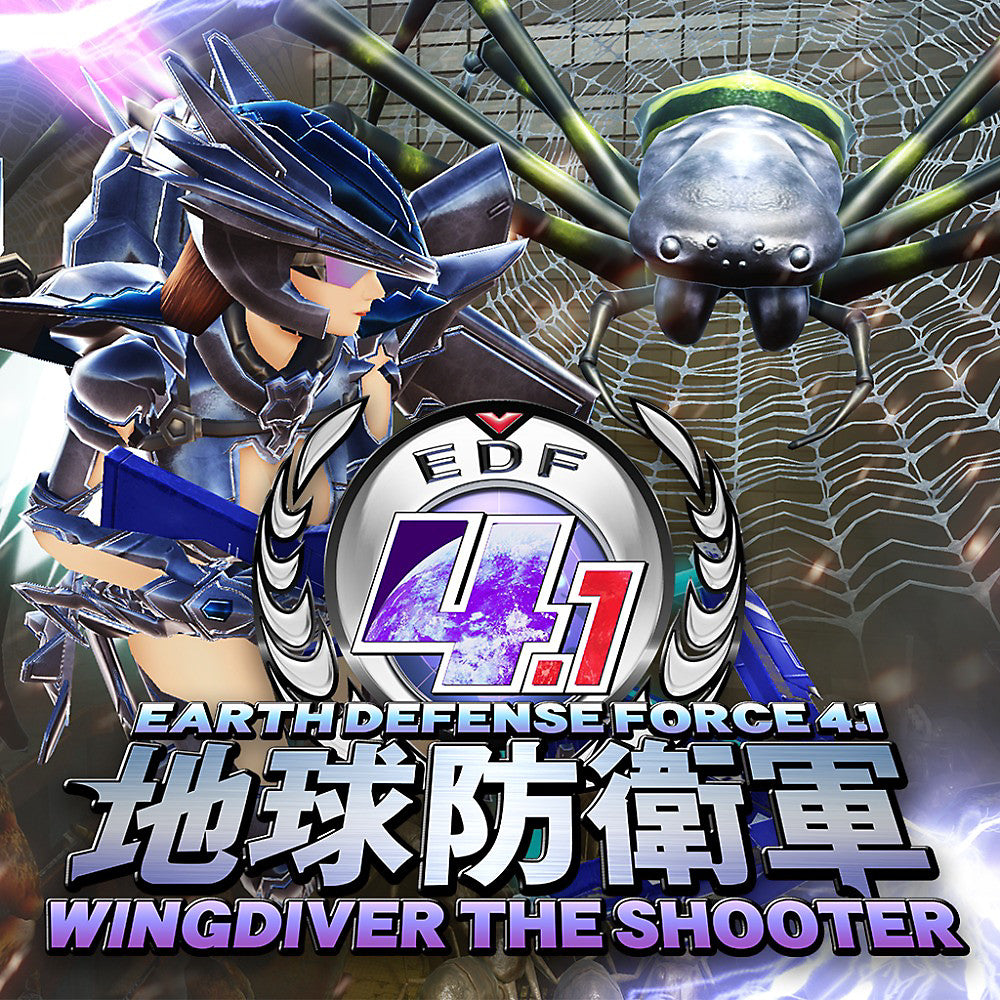 EARTH DEFENSE FORCE 4.1 WINGDIVER THE SHOOTER - STEAM - MULTILANGUAGE - WORLDWIDE - PC - Libelula Vesela - Jocuri video