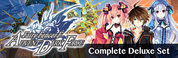 FAIRY FENCER F: ADVENT DARK FORCE COMPLETE DELUXE SET - STEAM - WORLDWIDE - MULTILANGUAGE - PC - Libelula Vesela - Jocuri video