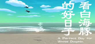 A PERFECT DAY FOR WHITE DOLPHIN - STEAM - PC - WORLDWIDE - Libelula Vesela - Jocuri video