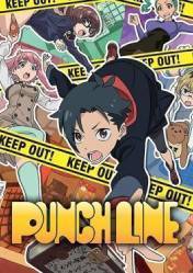 PUNCH LINE - STEAM - MULTILANGUAGE - WORLDWIDE - PC - Libelula Vesela - Jocuri video